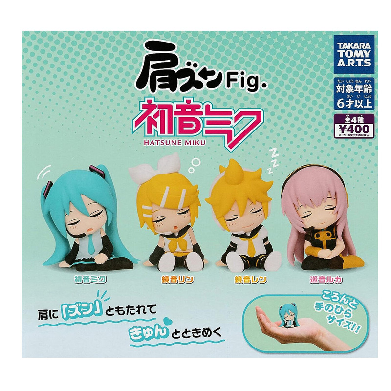 Twinchees Hatsune Miku Katazun Figures Asst x24